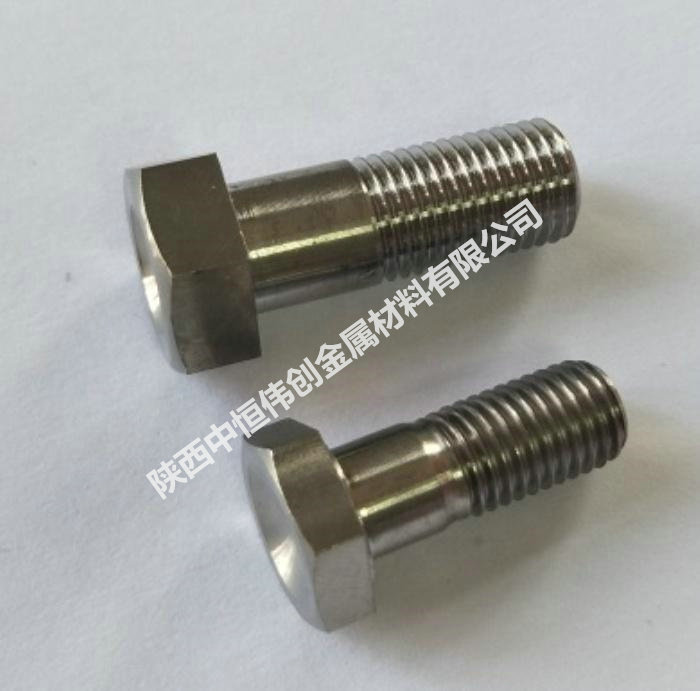 鈦標(biāo)準(zhǔn)件